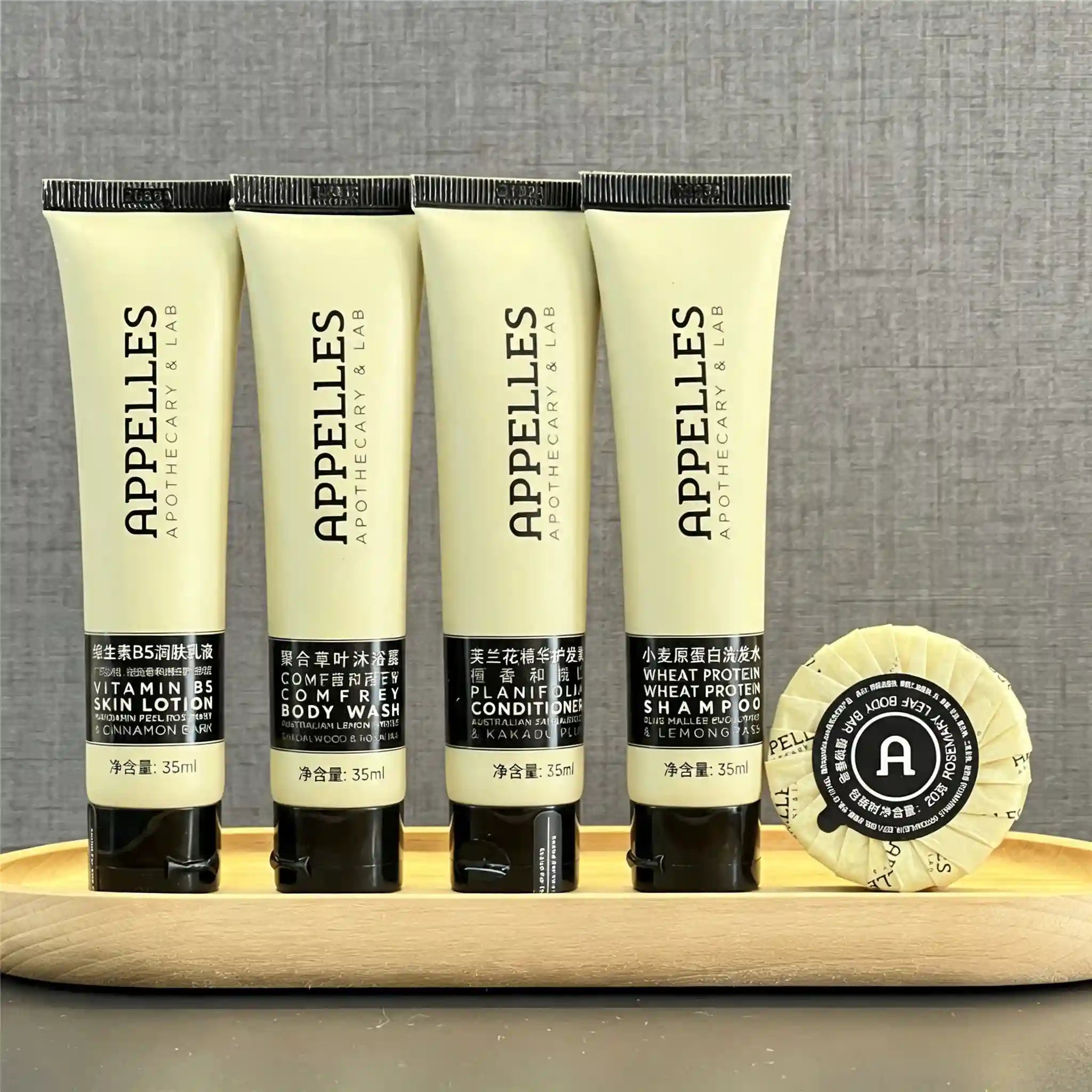 APPELLES Classic Shampoo or Conditioner or shower Gel or Body Lotion or Soap 35ml