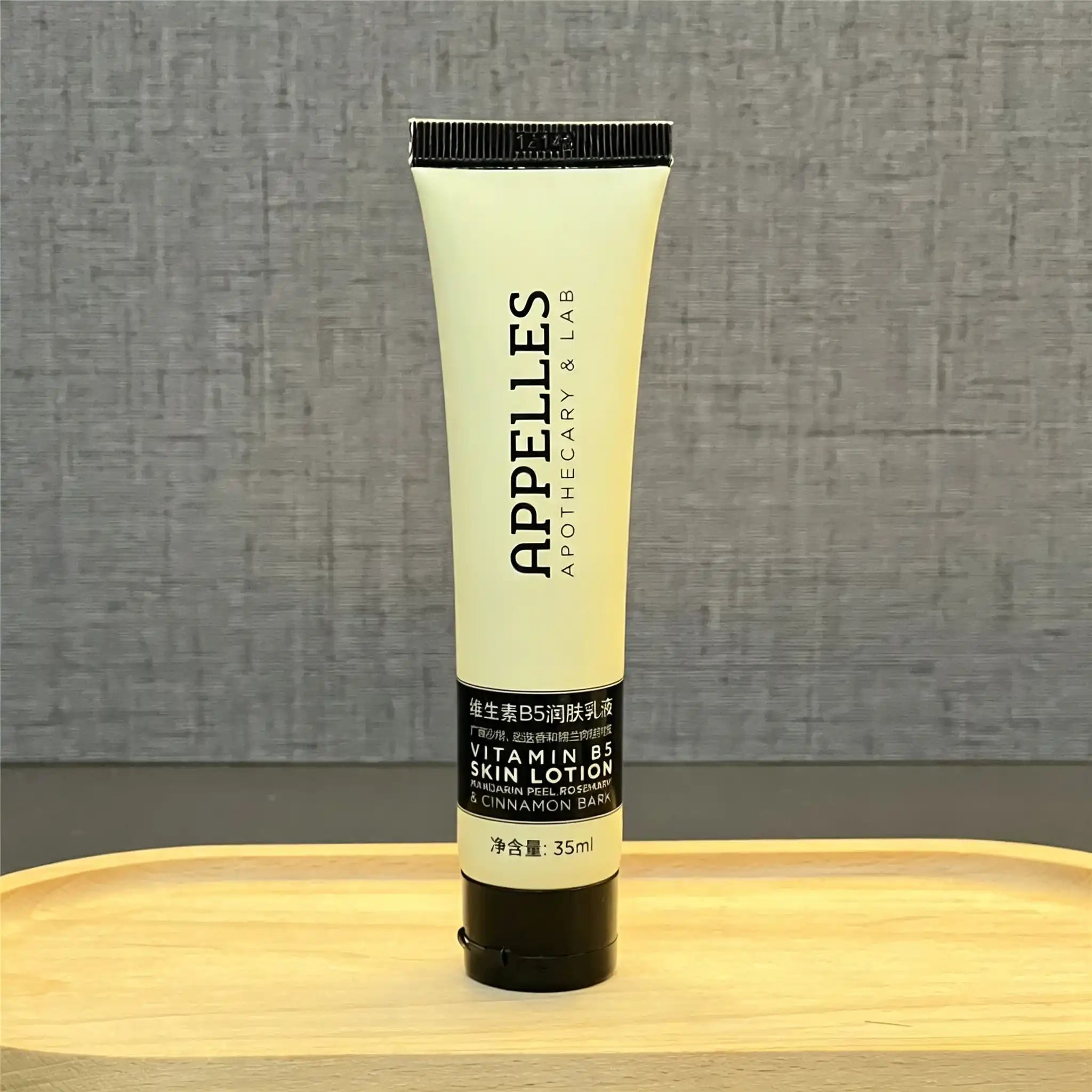 APPELLES Vitamin B5 Body Lotion 35ML Set of 4