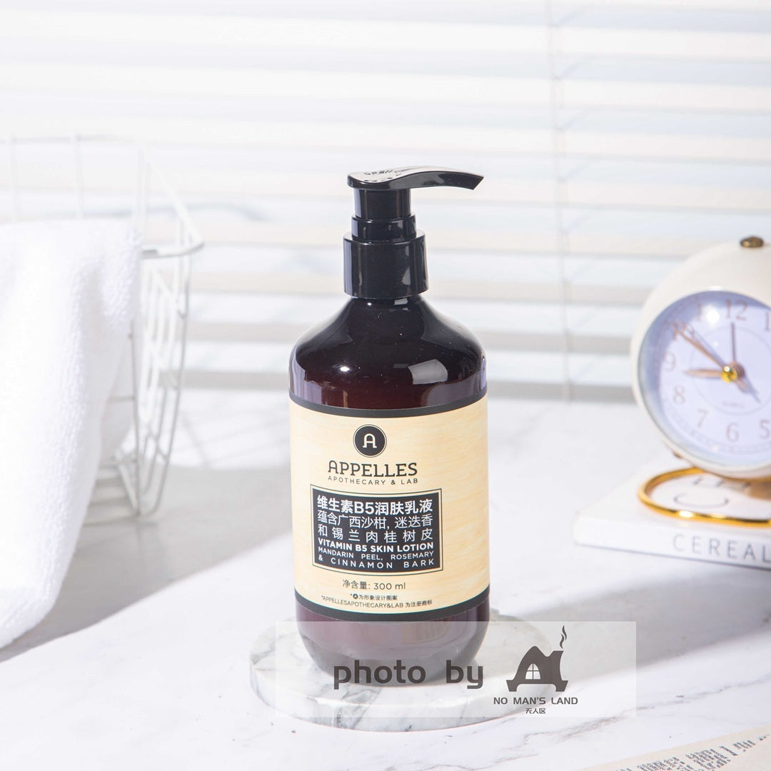 Langham Hotel Body Lotion 300ML | APPELLES Classic