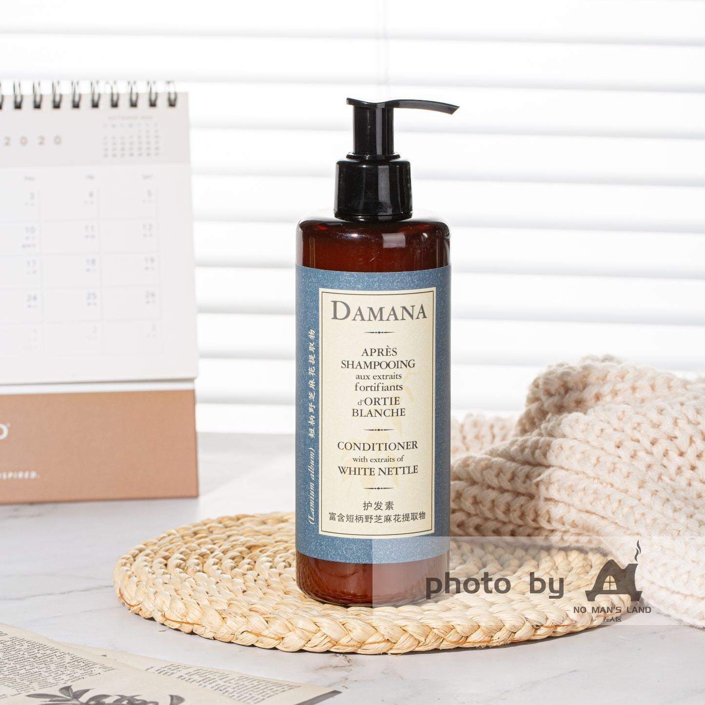 DAMANA Earth & Sun Shampoo or Conditioner or Shower Gel or Body Lotion 300ML