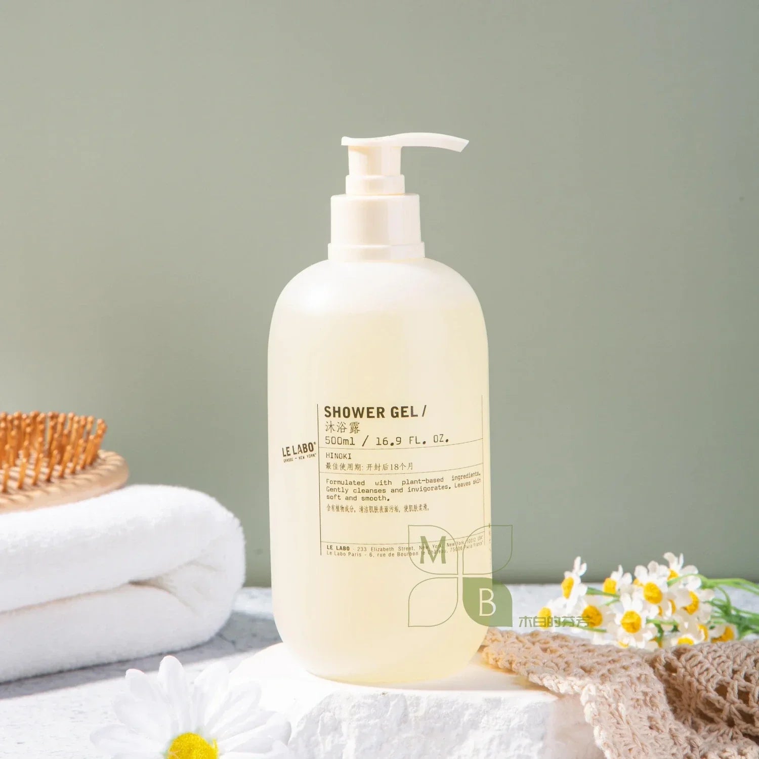 Atour Hotel Shower Gel 500ML | LE LABO HINOKI