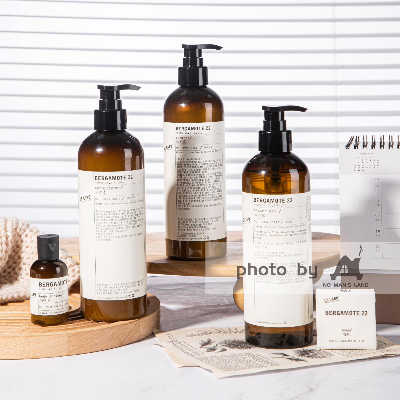 Park Hyatt Hotel Shampoo & Conditioner & Shower Gel 480ML | LE LABO BERGAMOTE 22