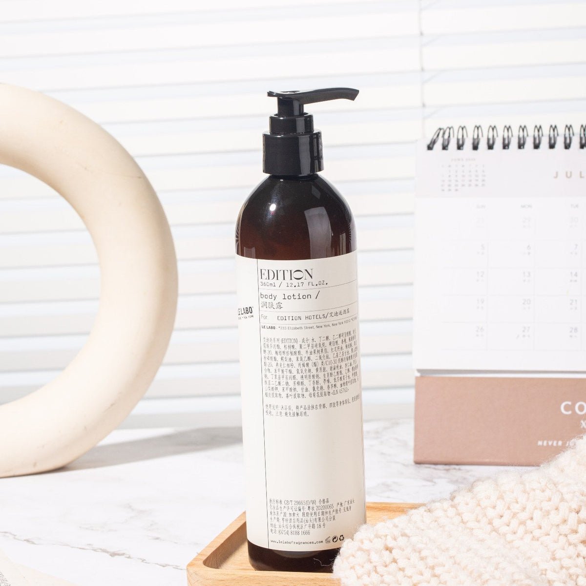 LE LABO EDITION Shampoo or Conditioner or Body Lotion or Shower Gel 360ML
