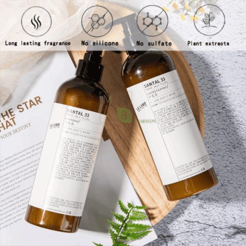 LE LABO SANTAL 33 Shampoo or Conditioner or Body Lotion or Shower Gel or Hand Wash 480ML