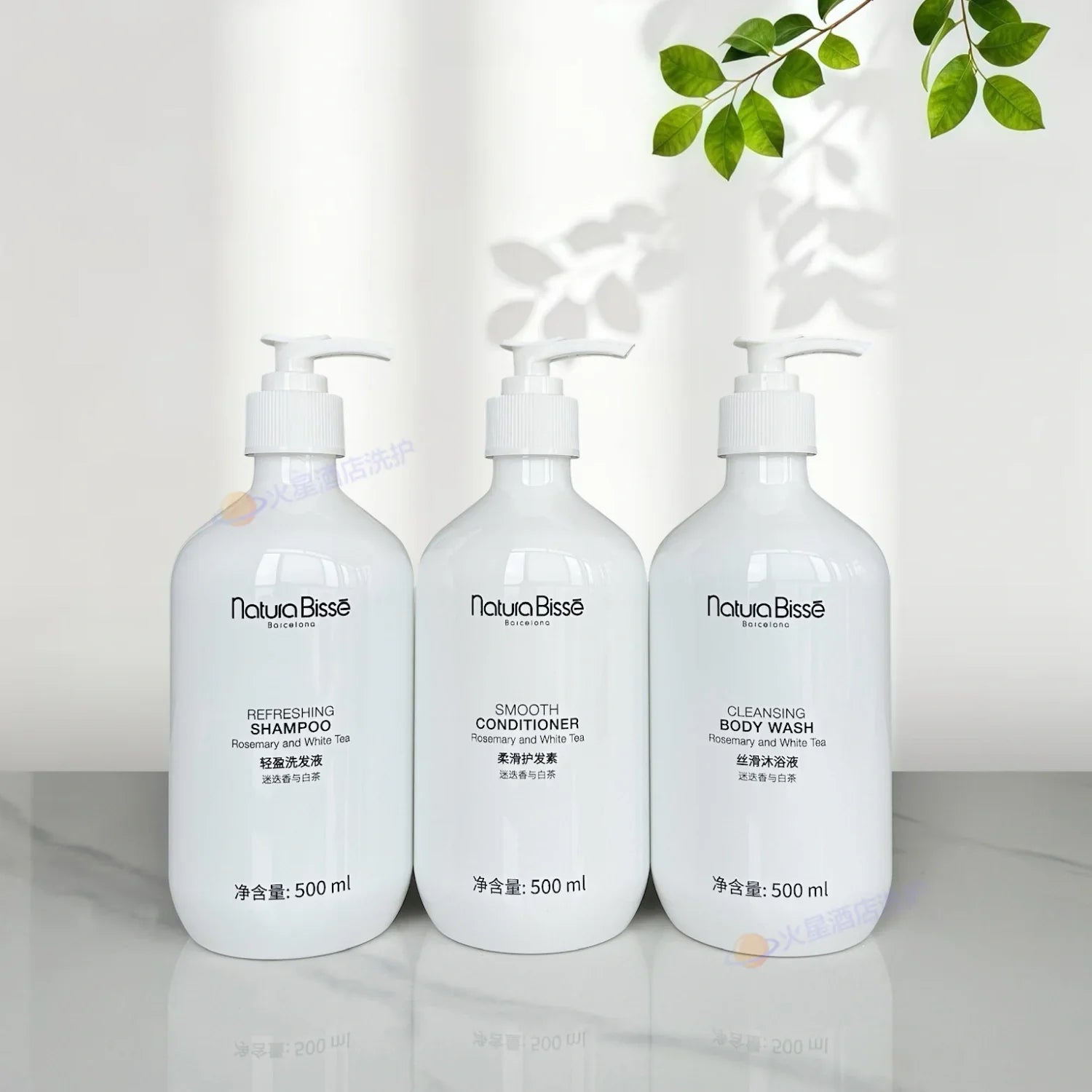 Four Seasons Hotel Shampoo or Conditioner or Shower Gel 500ML | Natura Bisse