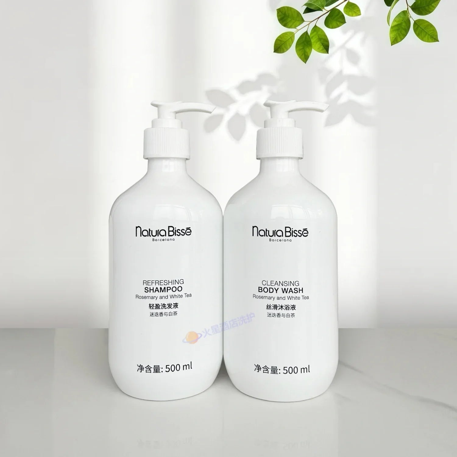 Natura Bisse Shampoo or Conditioner or Shower Gel 500ML