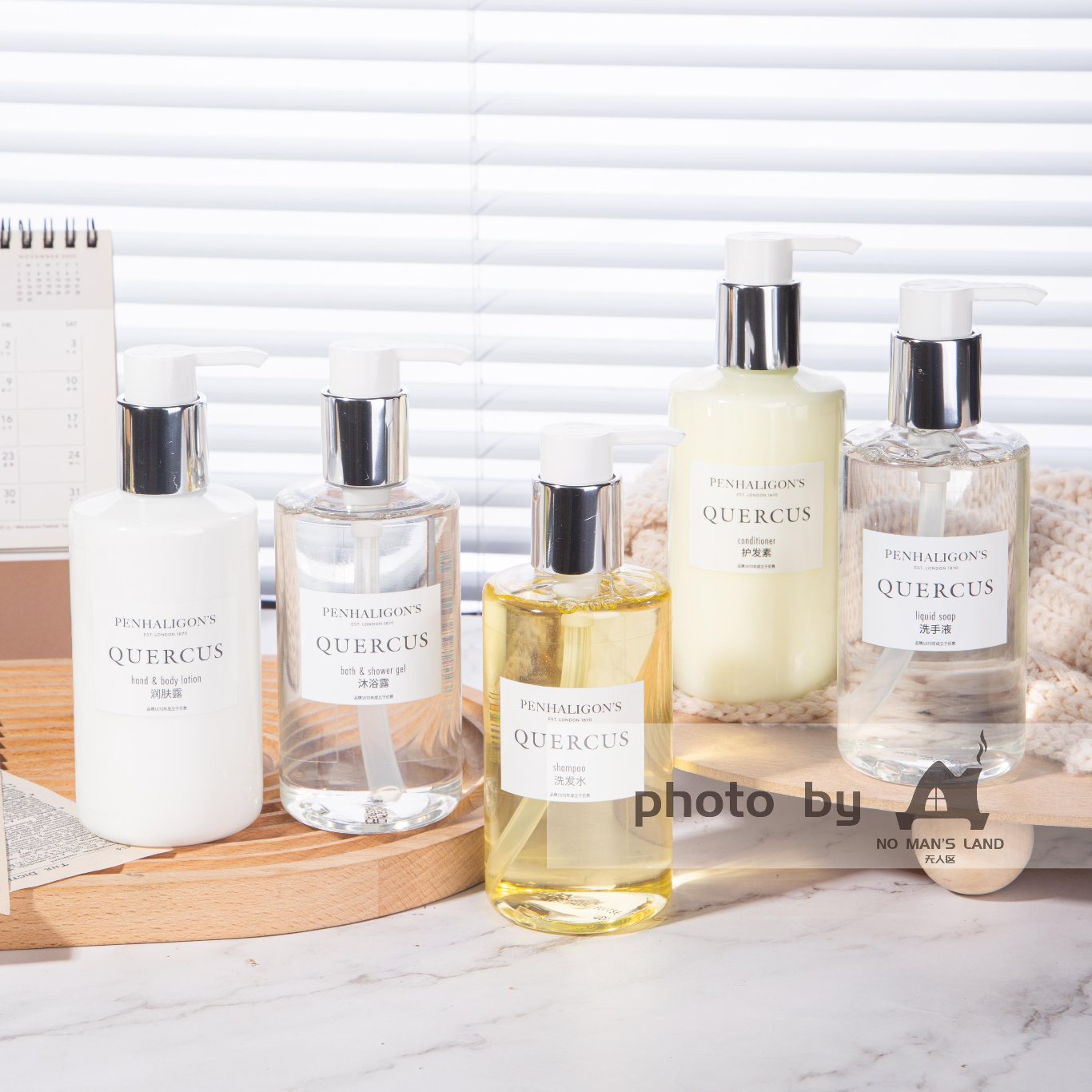 Mandarin Oriental Shampoo & Conditioner & Body Lotion & Shower Gel & Hand Wash 300ML | PENHALIGON&