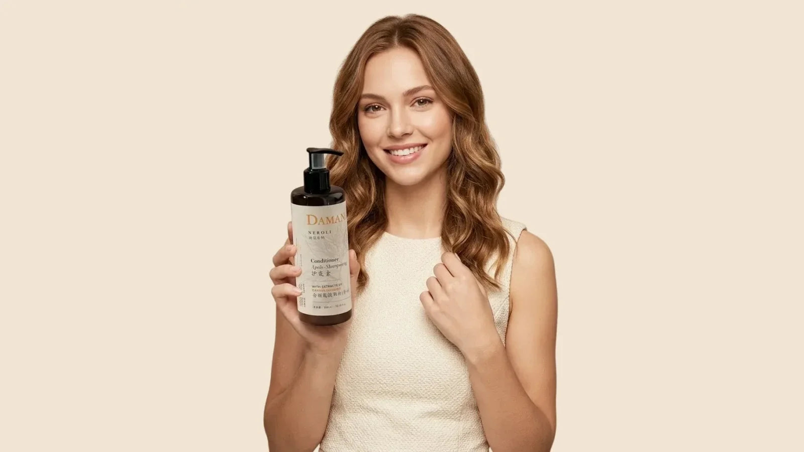 DAMANA Conditioner