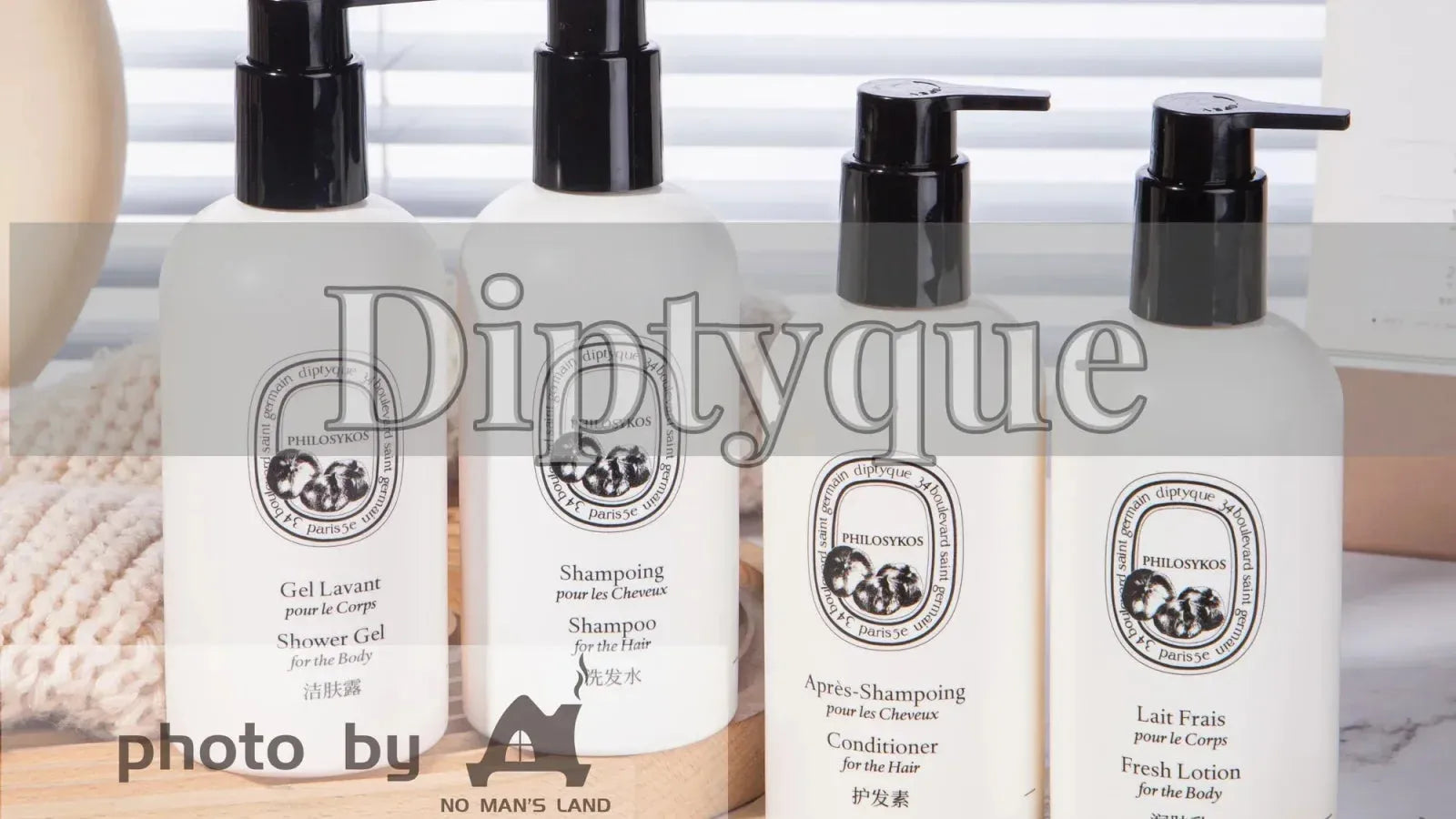 DIPTYQUE Toiletries