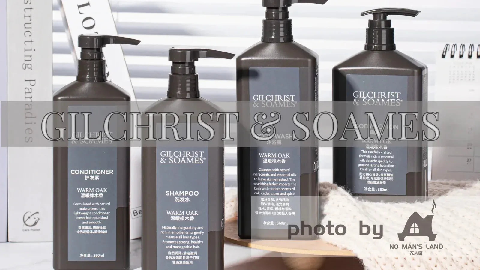 GILCHRIST & SOAMES Toiletries