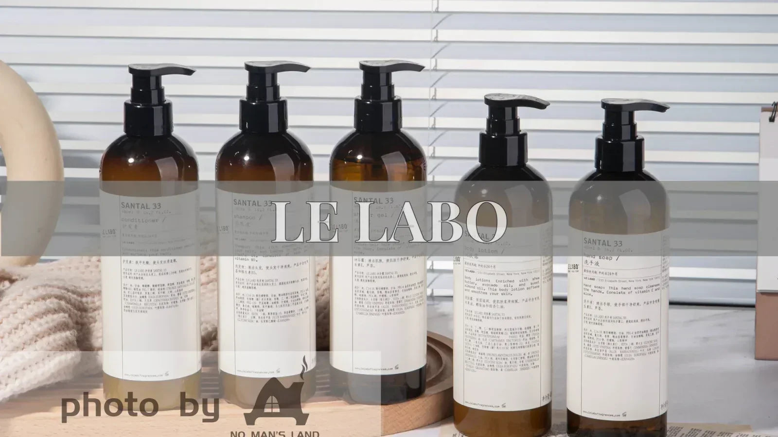 LE LABO Toiletries