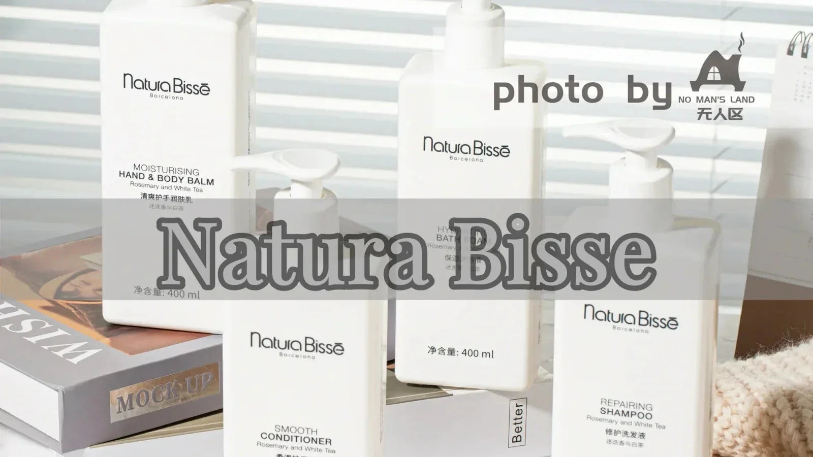 Natura Bisse Toiletries