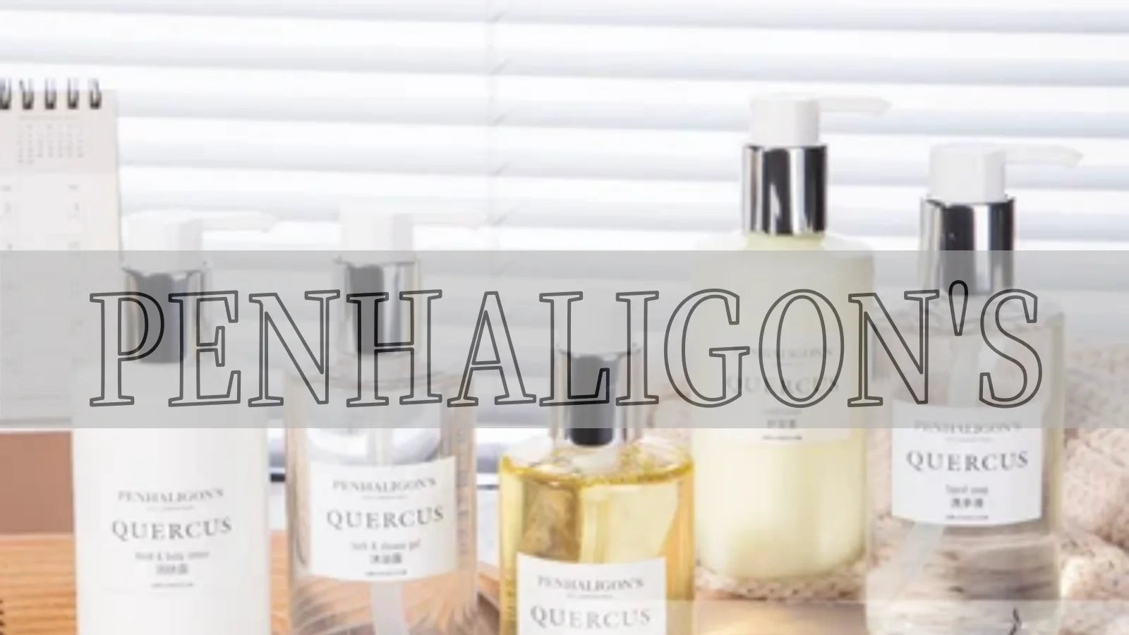 PENHALIGON'S Toiletries