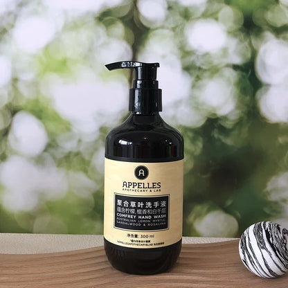 Langham Hotel Shampoo or Conditioner or Shower Gel or Body Lotion or Hand Wash 300ML | APPELLES Classic