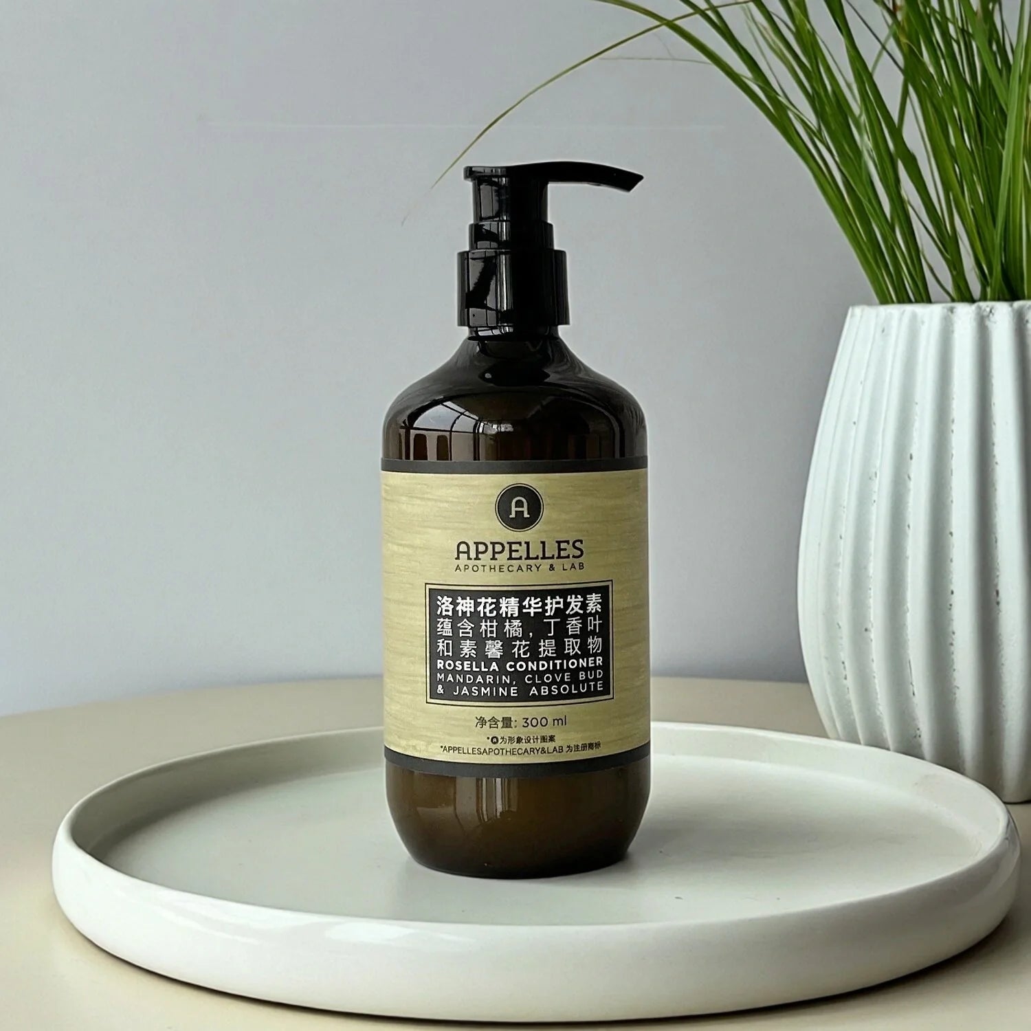 Langham Hotel Conditioner 300ML | APPELLES Green