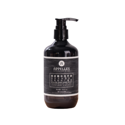 Langham Hotel Hand Wash 300ML | APPELLES Black