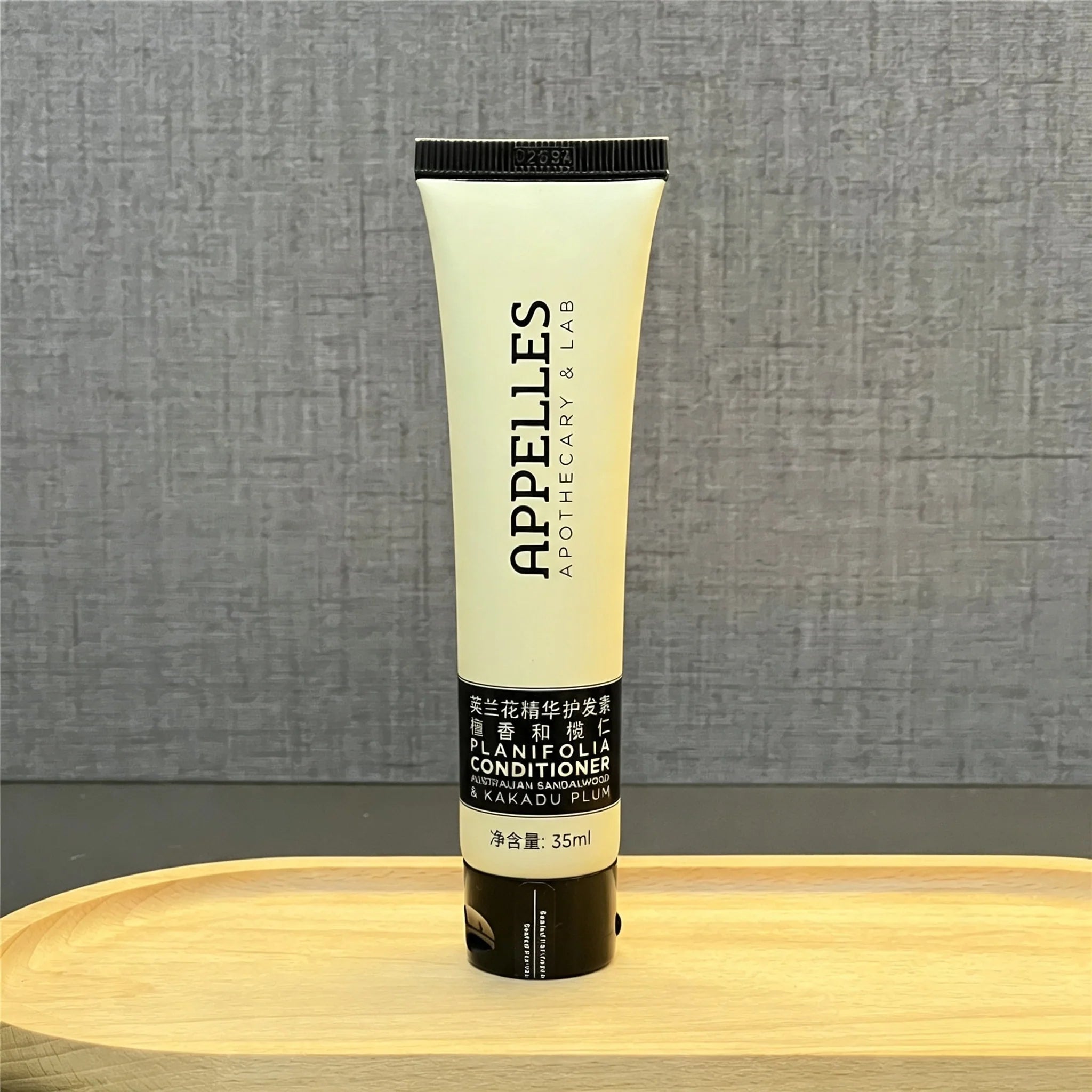 APPELLES Planifolia Conditioner 35ML Set of 4