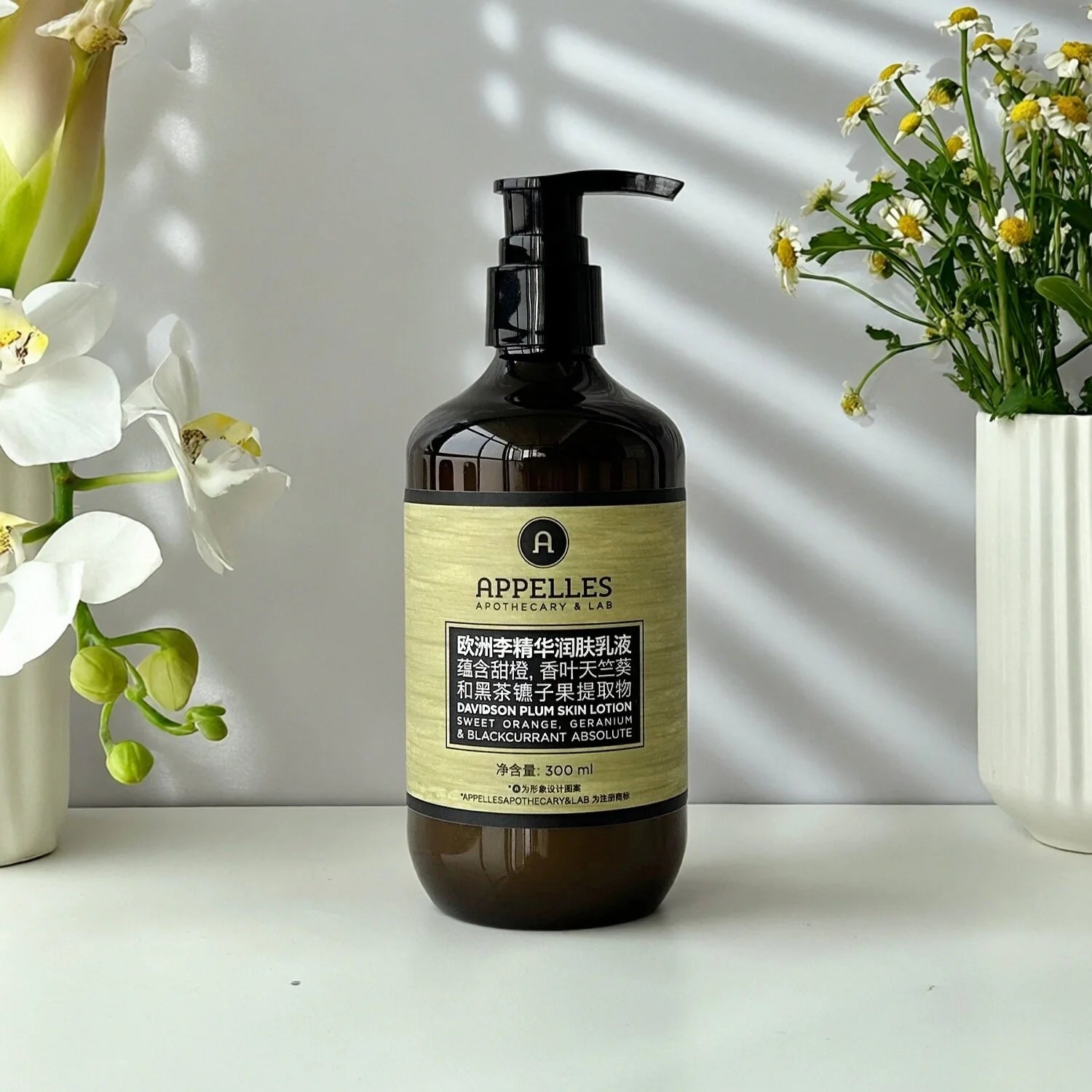 Langham Hotel Body Lotion 300ML | APPELLES Green