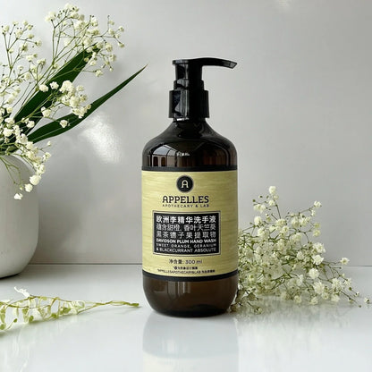 Langham Hotel Shampoo or Conditioner or Shower Gel or Body Lotion or Hand Wash | APPELLES Green