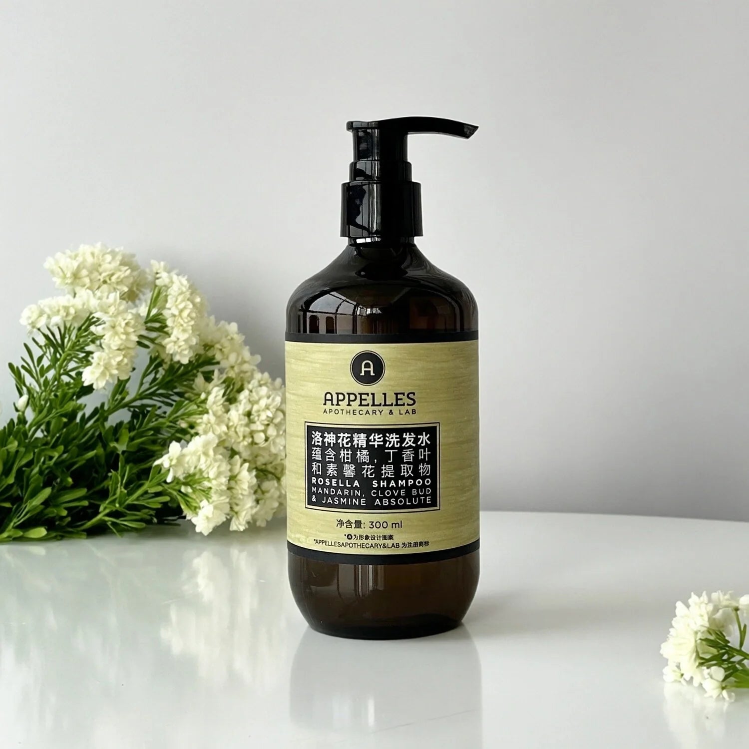 Langham Hotel Shampoo 300ML | APPELLES Green