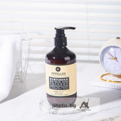 Langham Hotel Shampoo or Conditioner or Shower Gel or Body Lotion or Hand Wash 300ML | APPELLES Classic