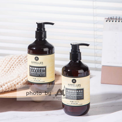Langham Hotel Shampoo or Conditioner or Shower Gel or Body Lotion or Hand Wash 300ML | APPELLES Classic
