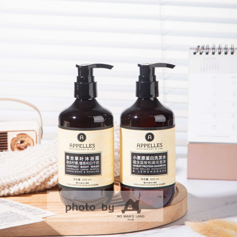 Langham Hotel Shampoo or Conditioner or Shower Gel or Body Lotion or Hand Wash 300ML | APPELLES Classic