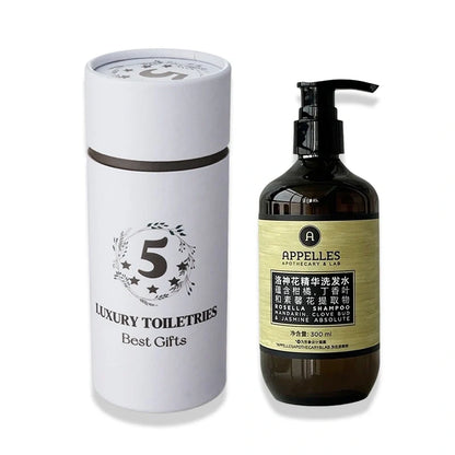 Langham Hotel Shampoo 300ML | APPELLES Green