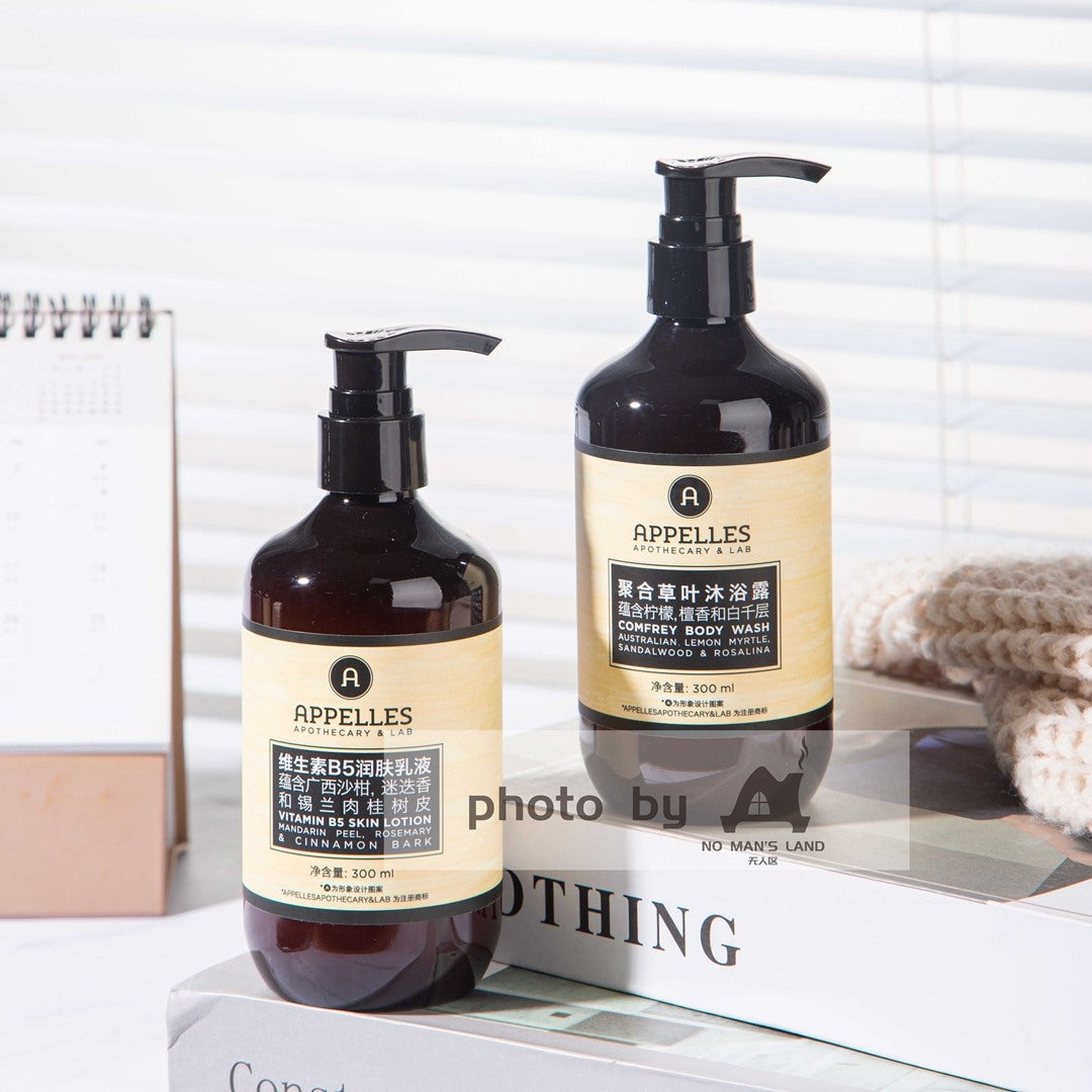 Langham Hotel Shampoo or Conditioner or Shower Gel or Body Lotion or Hand Wash 300ML | APPELLES Classic