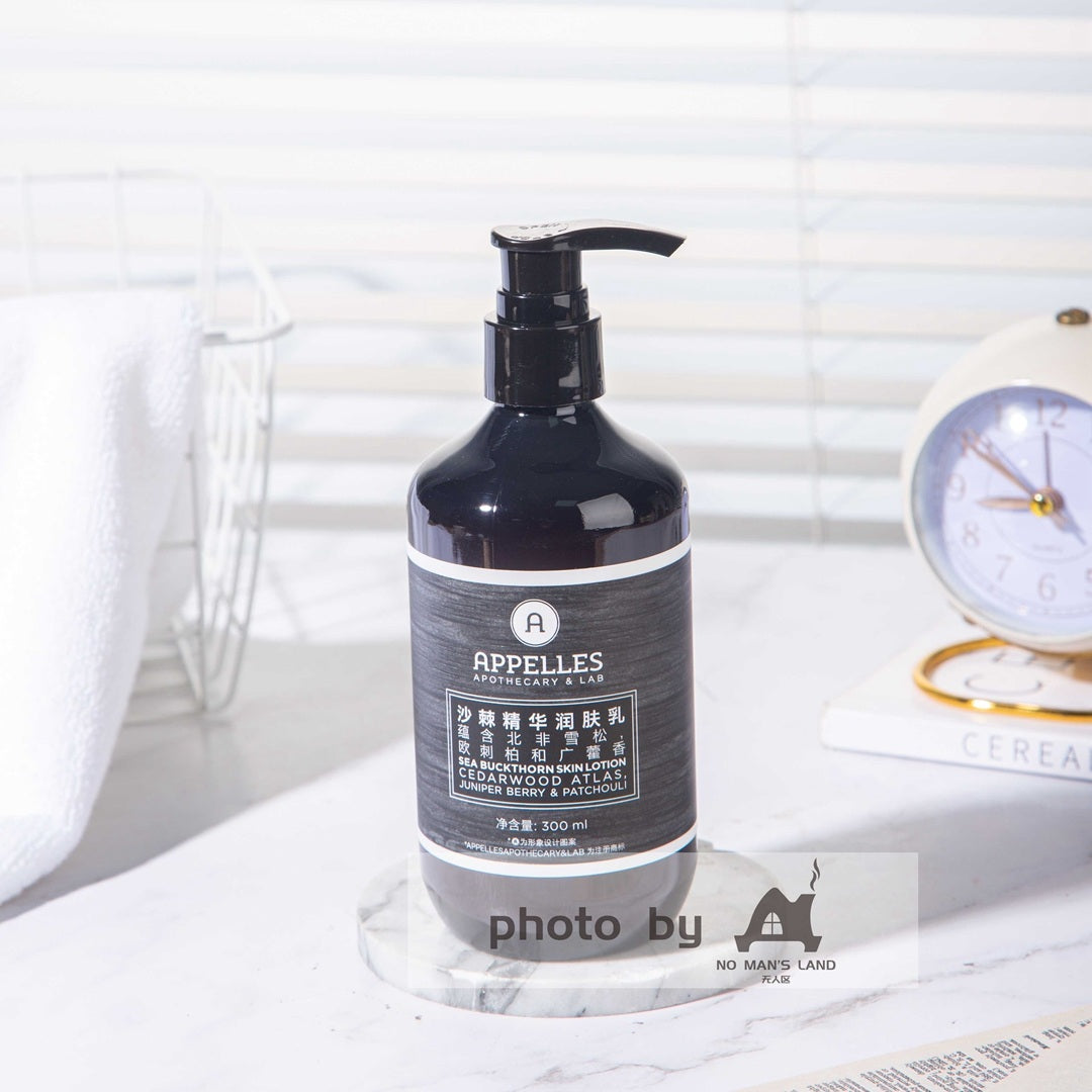 Langham Hotel Body Lotion 300ML | APPELLES Black
