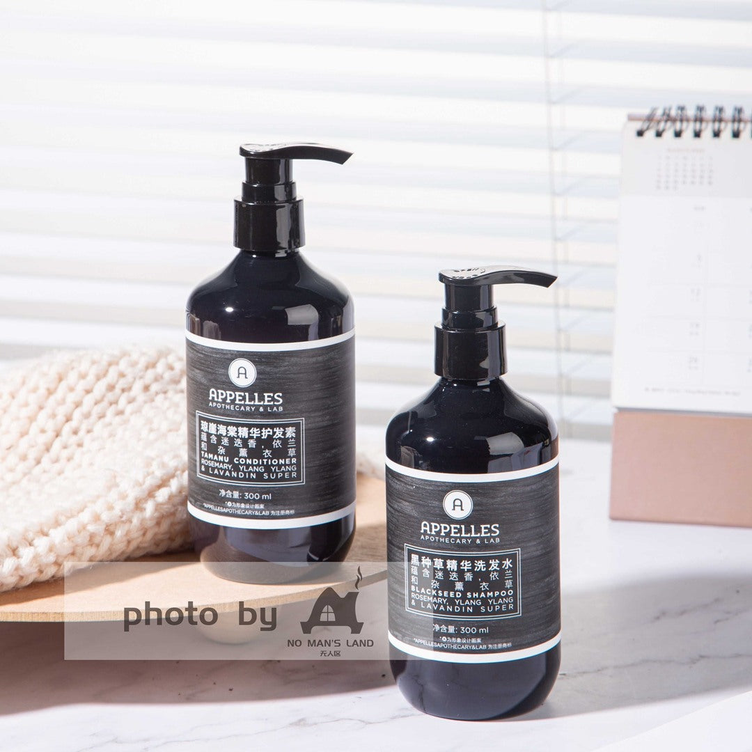 Langham Hotel Shampoo or Conditioner or Shower Gel or Body Lotion or Hand Wash 300ML | APPELLES Black