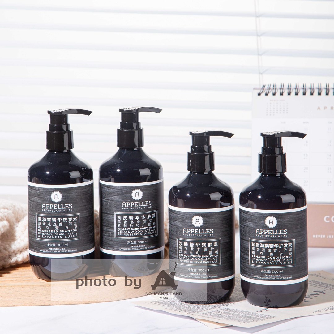 Langham Hotel Shampoo or Conditioner or Shower Gel or Body Lotion or Hand Wash 300ML | APPELLES Black