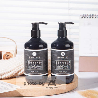 Langham Hotel Shampoo or Conditioner or Shower Gel or Body Lotion or Hand Wash 300ML | APPELLES Black