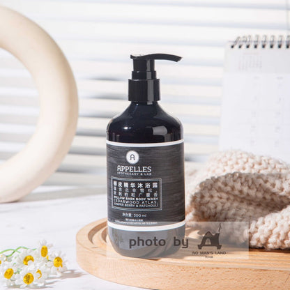 Langham Hotel Shampoo or Conditioner or Shower Gel or Body Lotion or Hand Wash 300ML | APPELLES Black