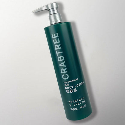 Hilton Hotel Body Lotion 443ML | CRABTREE &amp; EVELYN