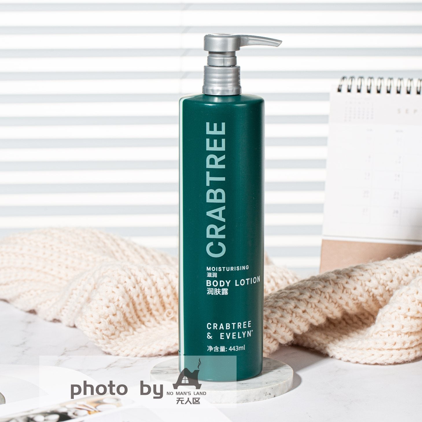 CRABTREE &amp; EVELYN Body Lotion 443ML
