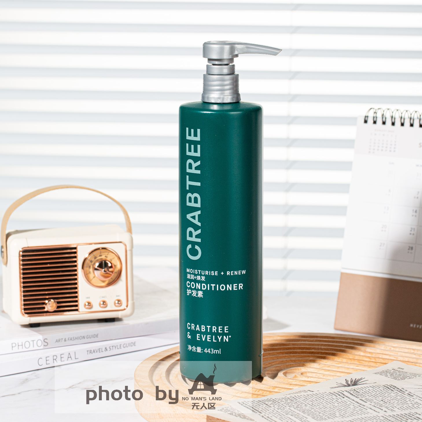 Hilton Hotel Shampoo &amp; Conditioner &amp; Body Lotion &amp; Shower Gel &amp; Hand Wash 443ML | CRABTREE &amp; EVELYN