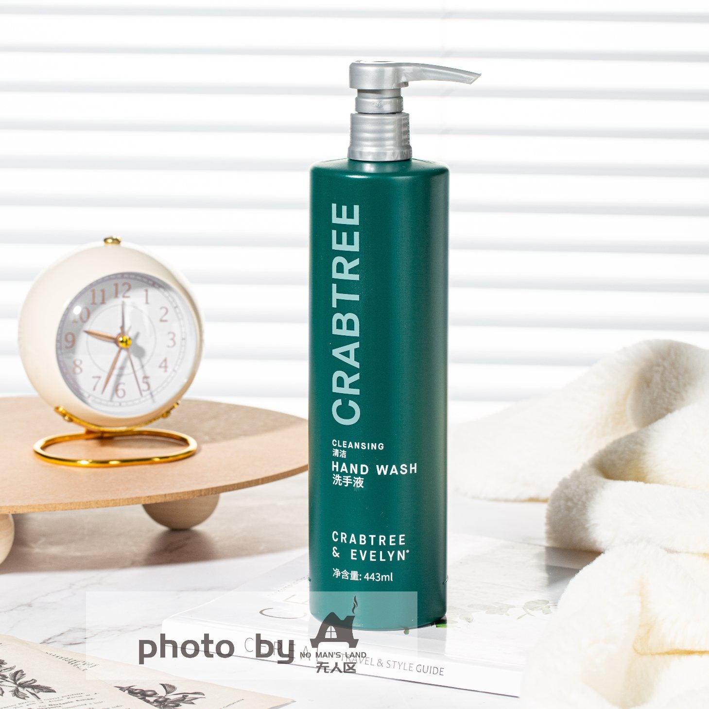 Hilton Hotel Shampoo &amp; Conditioner &amp; Body Lotion &amp; Shower Gel &amp; Hand Wash 443ML | CRABTREE &amp; EVELYN