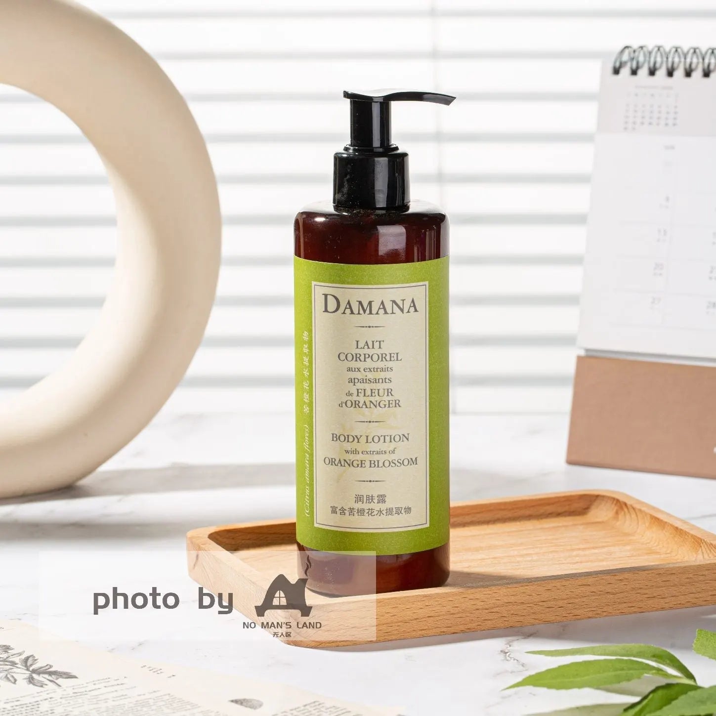 Empark Grand Hotel Shampoo or Conditioner or Shower Gel or Body Lotion 300ML | DAMANA Earth &amp; Sun