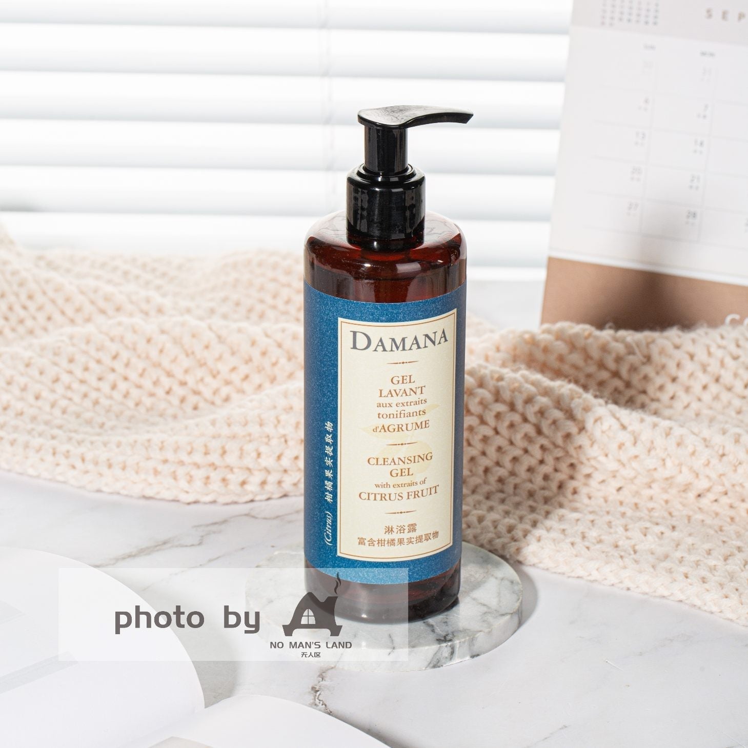 DAMANA Earth &amp; Sun Shower Gel 300ML