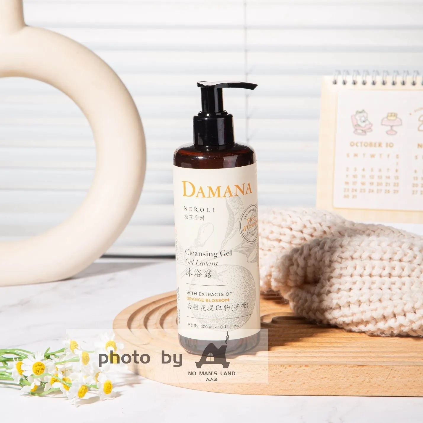 Empark Grand Hotel Shower Gel 300ML | DAMANA NEROLI