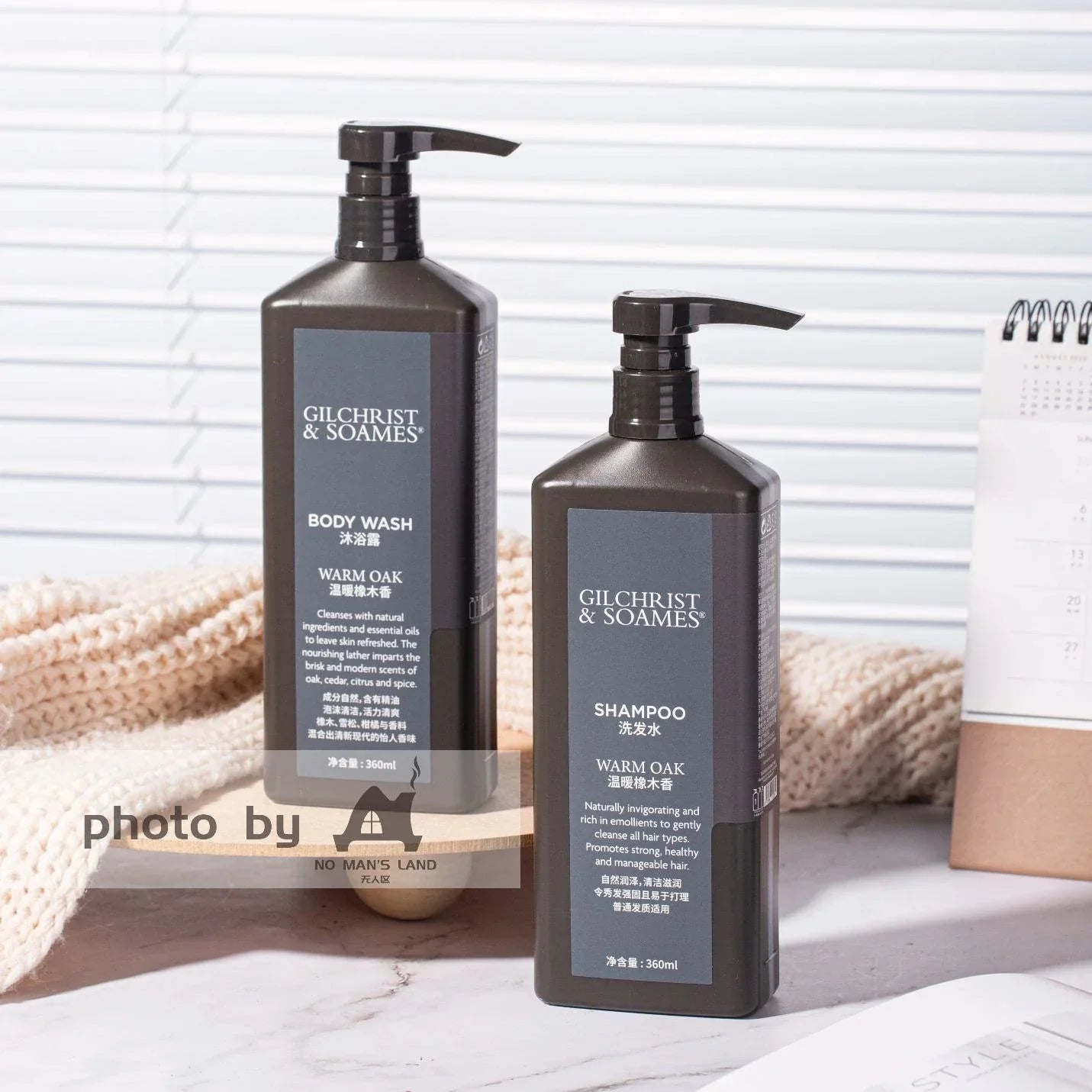 Sheraton Hotel Shampoo &amp; Conditioner &amp; Shower Gel &amp; Body Lotion 360ML | GILCHRIST &amp; SOAMES