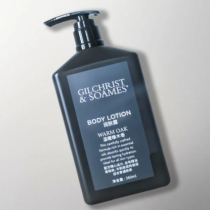 Sheraton Hotel Body Lotion 360ML | GILCHRIST &amp; SOAMES