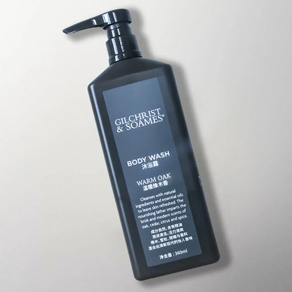 Sheraton Hotel Shampoo &amp; Conditioner &amp; Shower Gel &amp; Body Lotion 360ML | GILCHRIST &amp; SOAMES