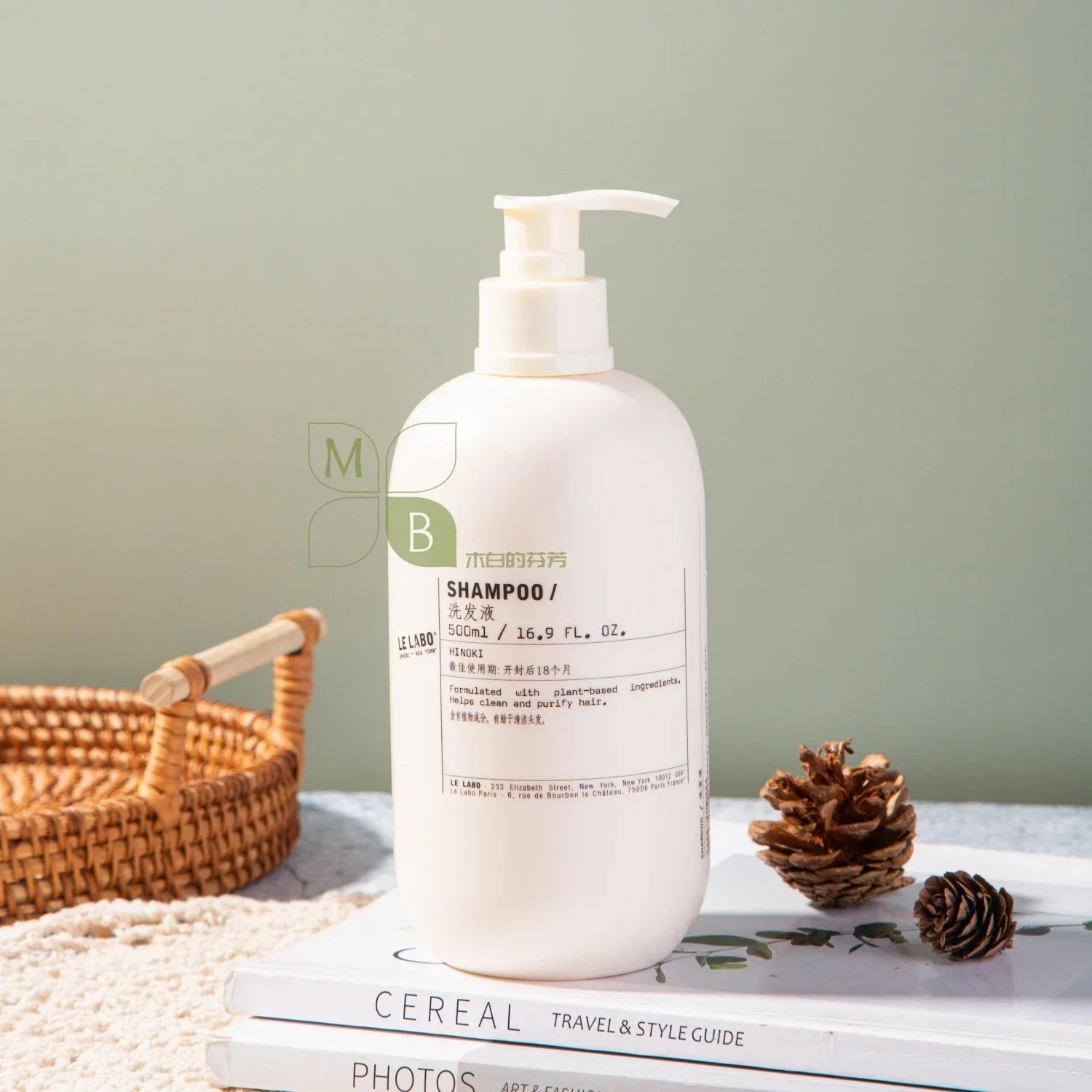 Atour Hotel Shampoo or Conditioner or Shower Gel 500ML | LE LABO HINOKI