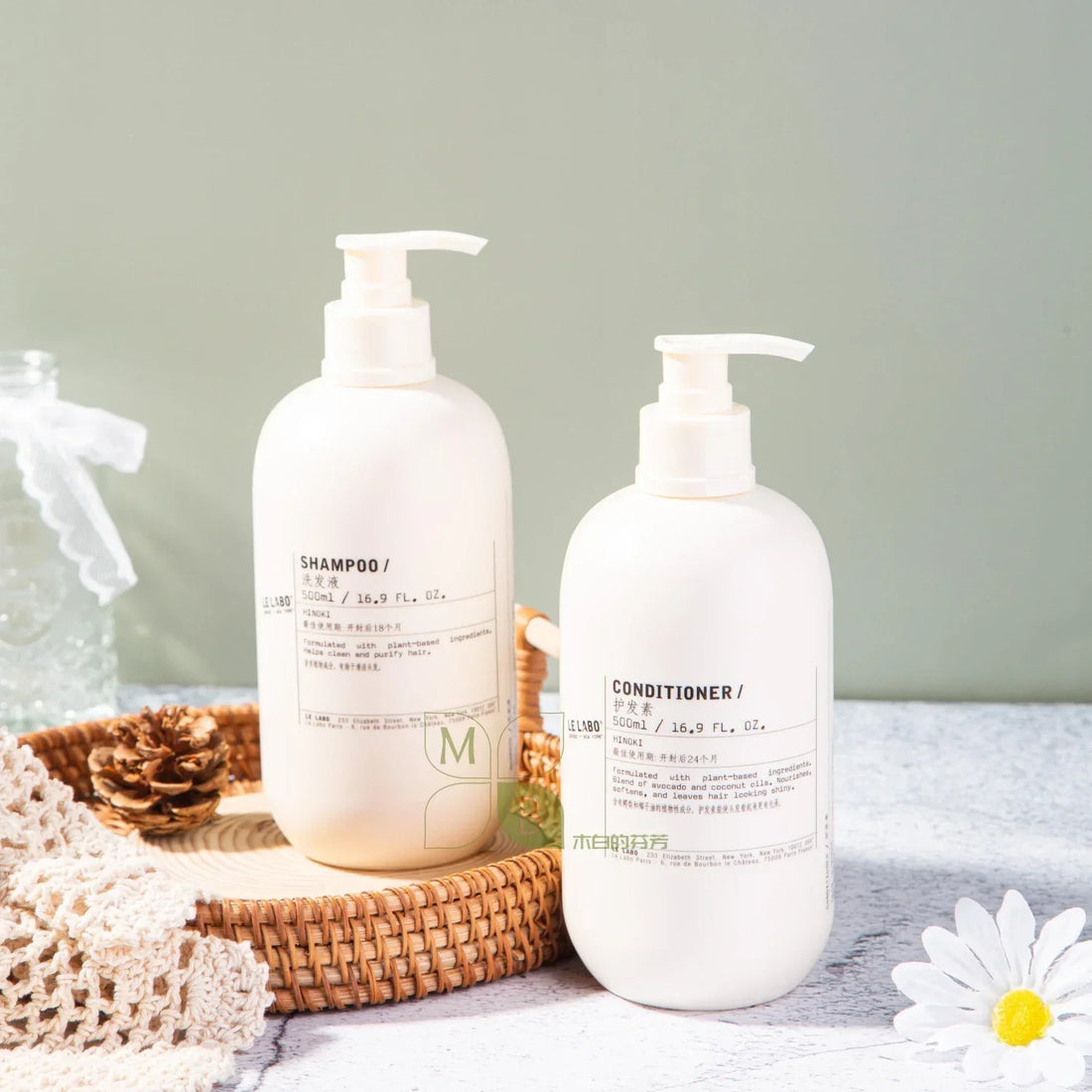LE LABO HINOKI Shampoo or Conditioner or Shower Gel 500ML