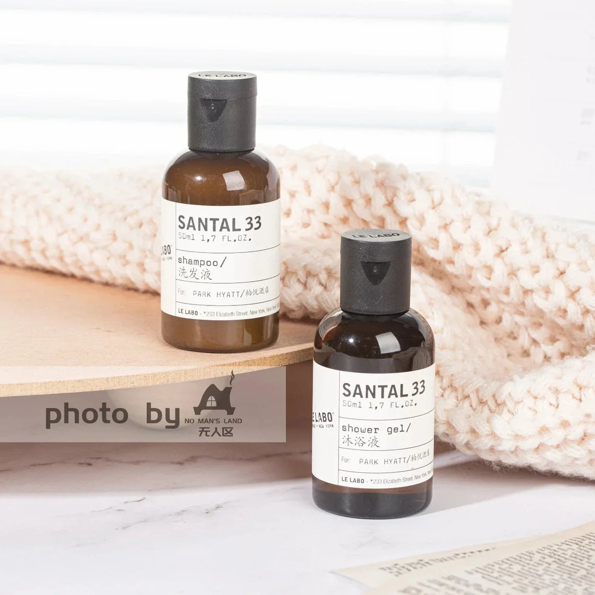 LE LABO SANTAL 33 Travel Size 50ml