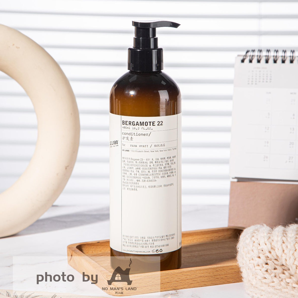 LE LABO BERGAMOTE 22 Conditioner 480ML