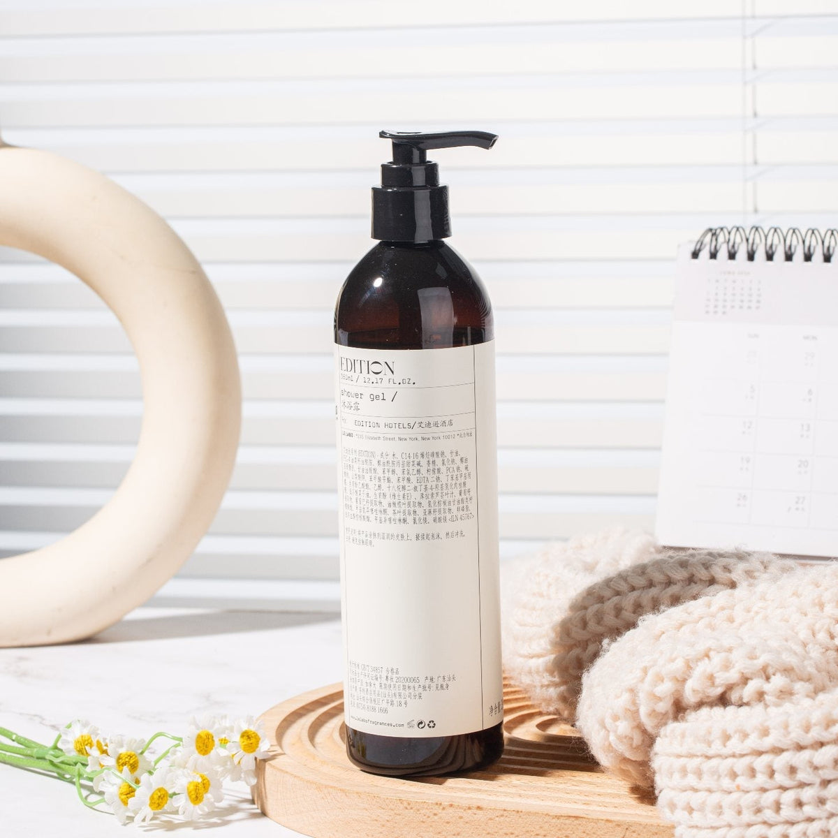 LE LABO EDITION Shampoo or Conditioner or Body Lotion or Shower Gel 360ML