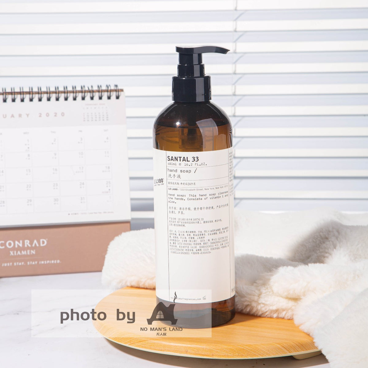 LE LABO SANTAL 33 Shampoo or Conditioner or Body Lotion or Shower Gel or Hand Wash 480ML